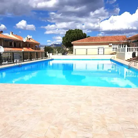 Aqualandia * Бенидорм